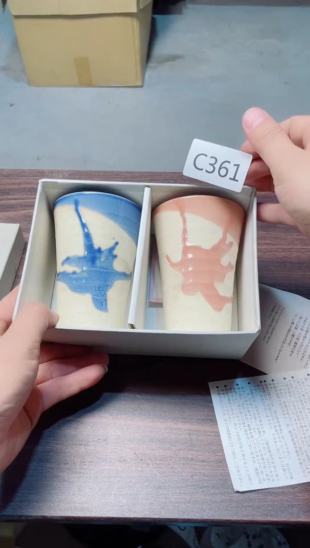 瓷片瓷片瓷片瓷片瓷片瓷片C361