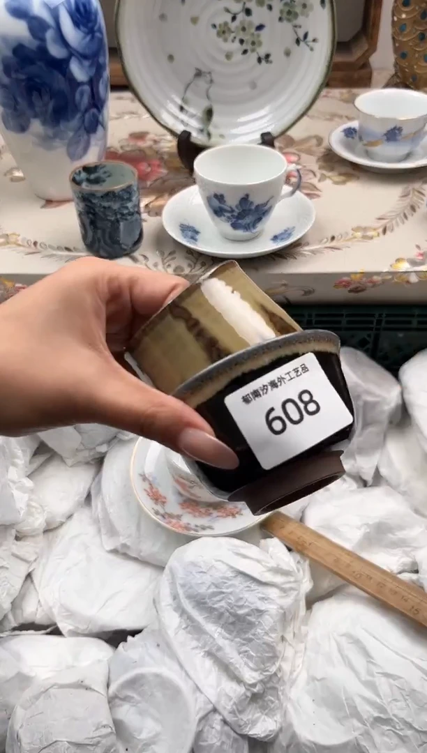 瓷片e**oR         608