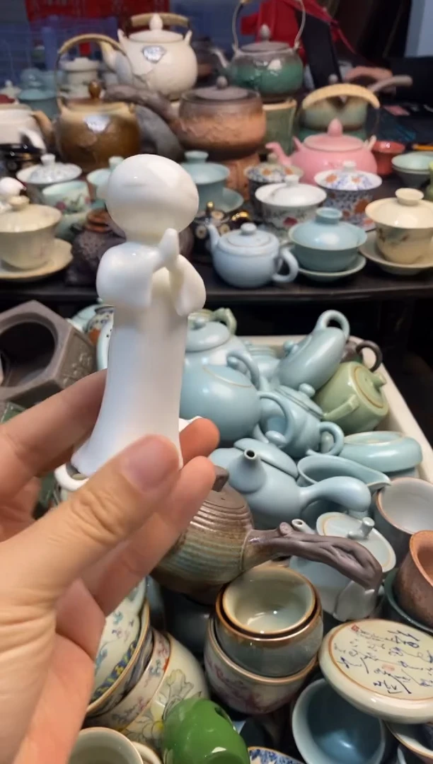 高端 茶壶 茶杯 茶具 轻轻微瑕