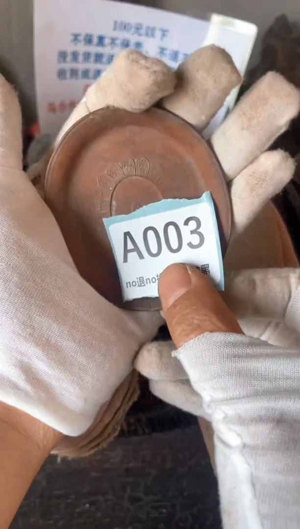 陶瓷瓷片火爆火爆火爆