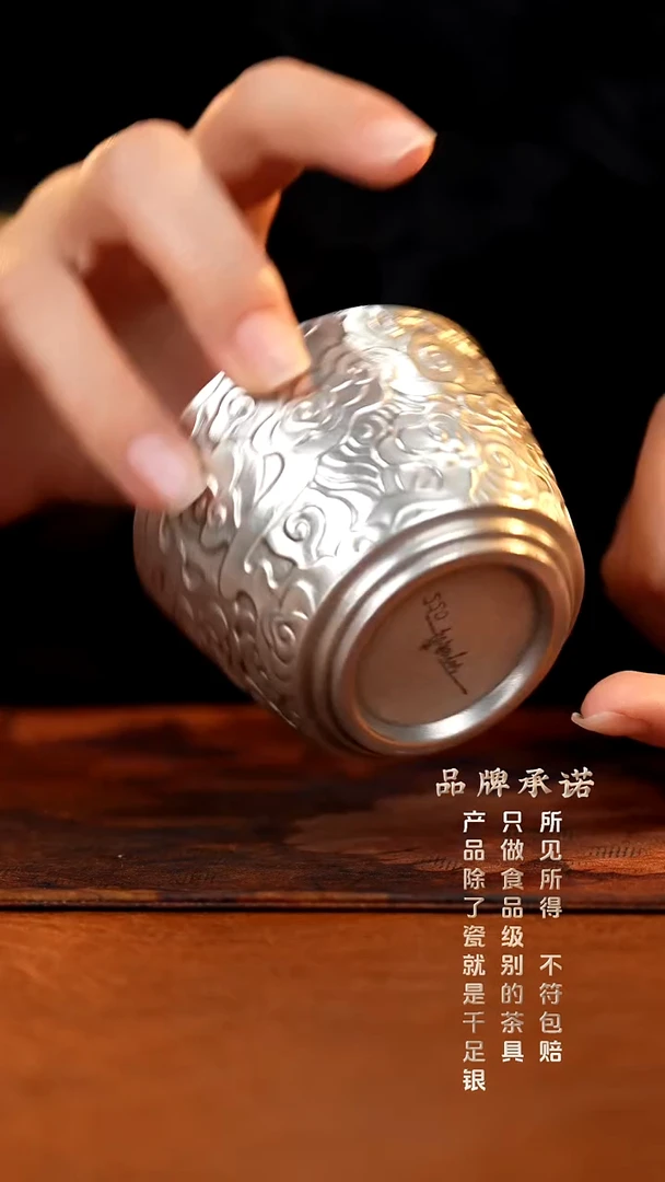 祥云主人杯...............