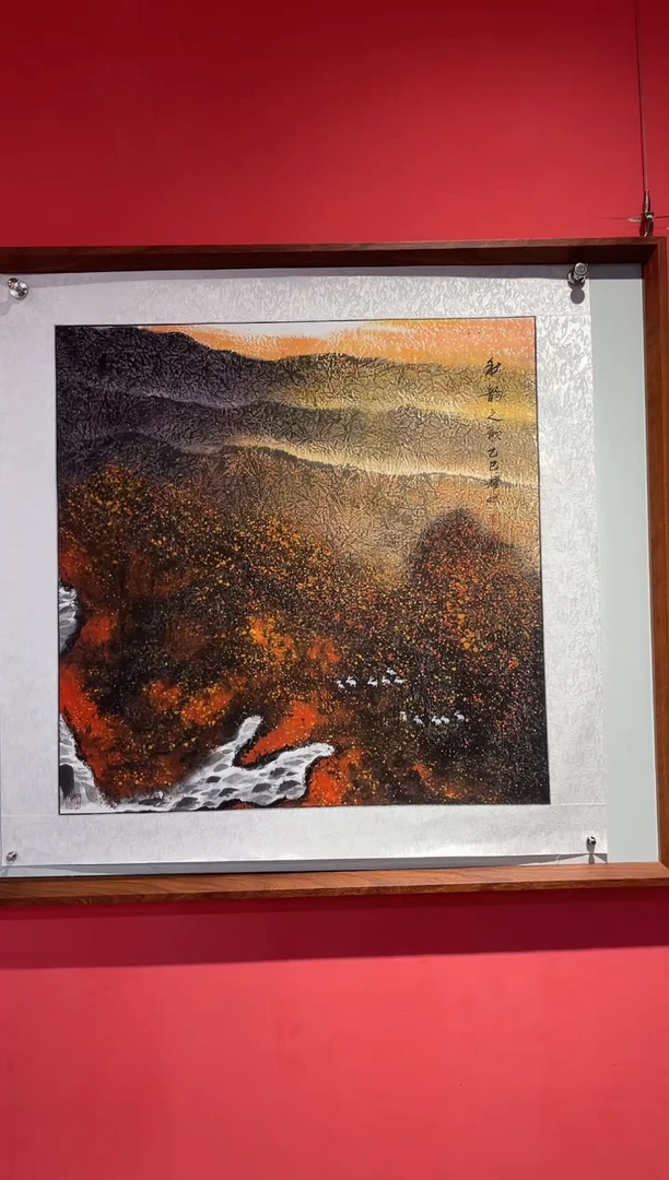 国画国画绘画LZ1024绘画10