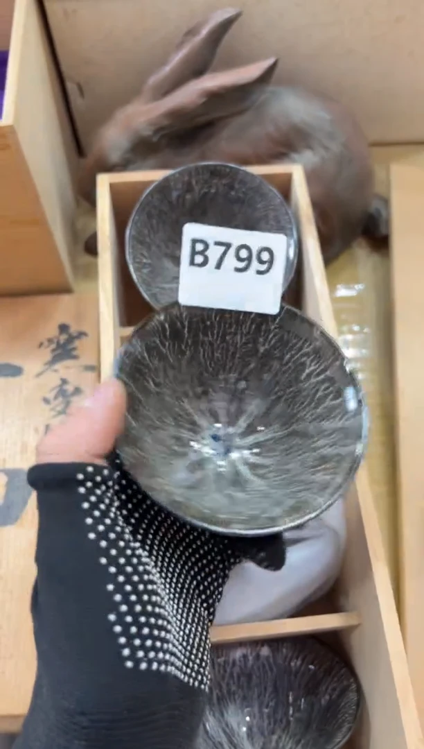 瓷片徐*799中古商品，谨慎参拍