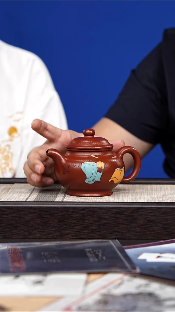茶壶紫砂26