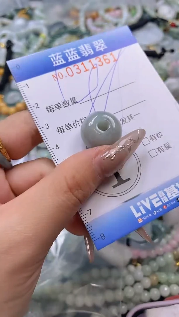 翡翠未镶嵌颈饰闪购0311361多样性发其一