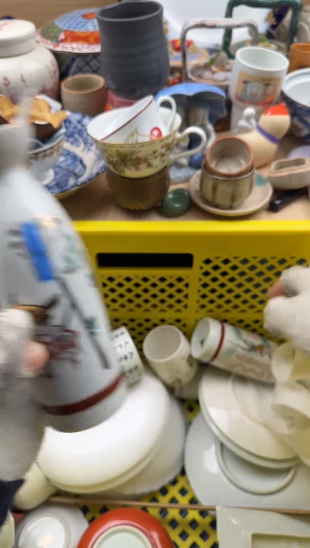 581默认微瑕，满20元包邮