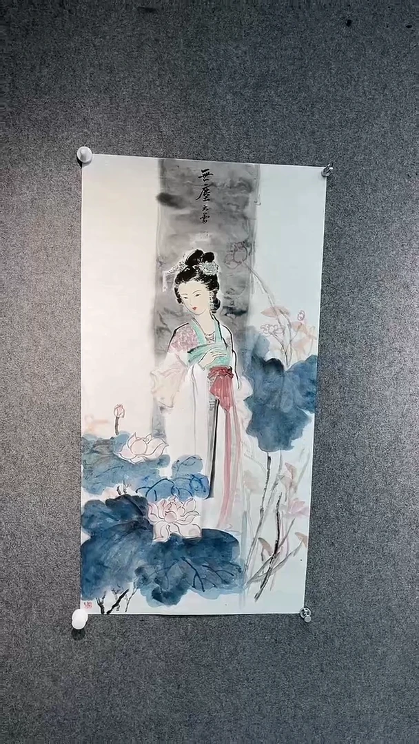国画曹蕾老师三尺整张