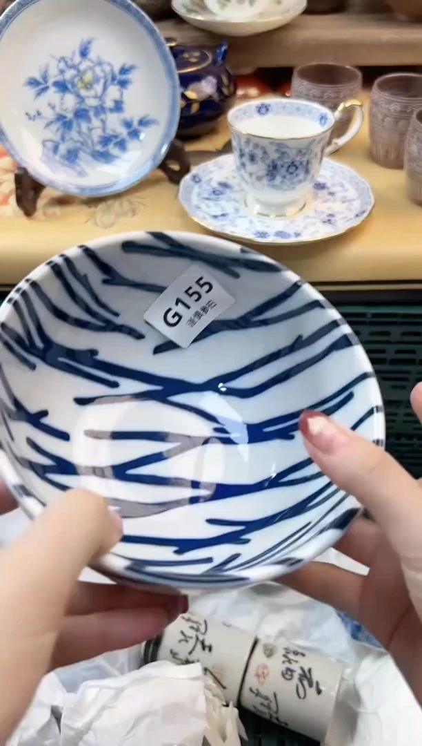 瓷片一**行             155