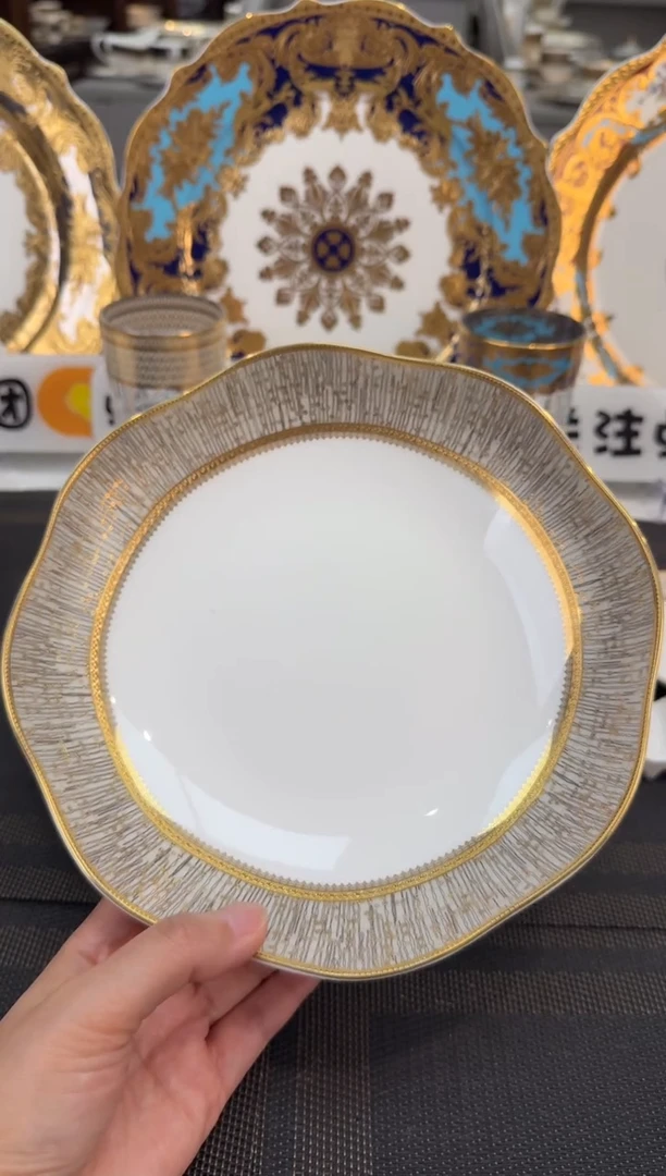 瓷片8英寸雅致菜盘1个