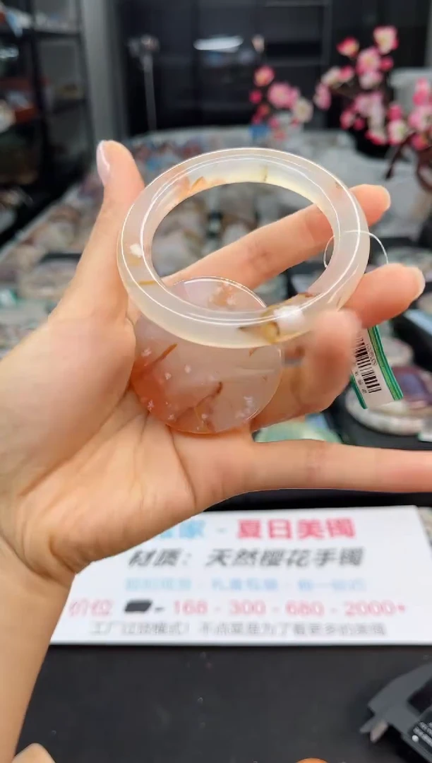 石英质玉手镯未镶嵌53圈口（赠送镯心）6039021