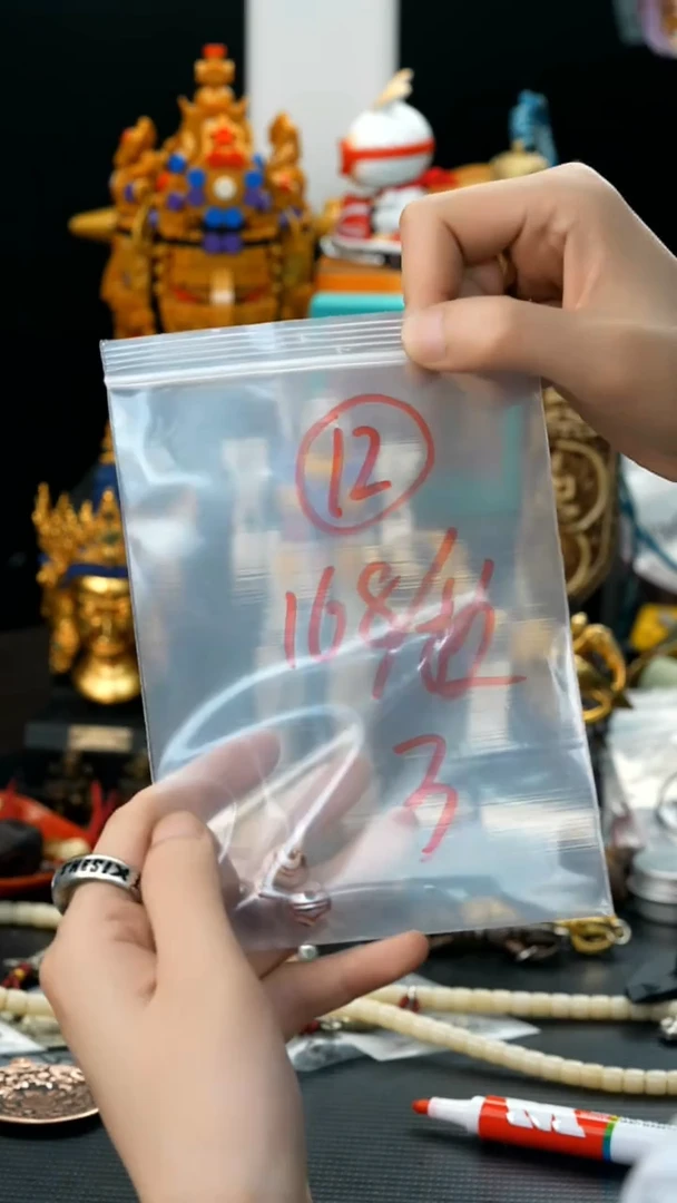 吊坠金刚菩提12藏传原生态念珠配饰.（多样性发货）
