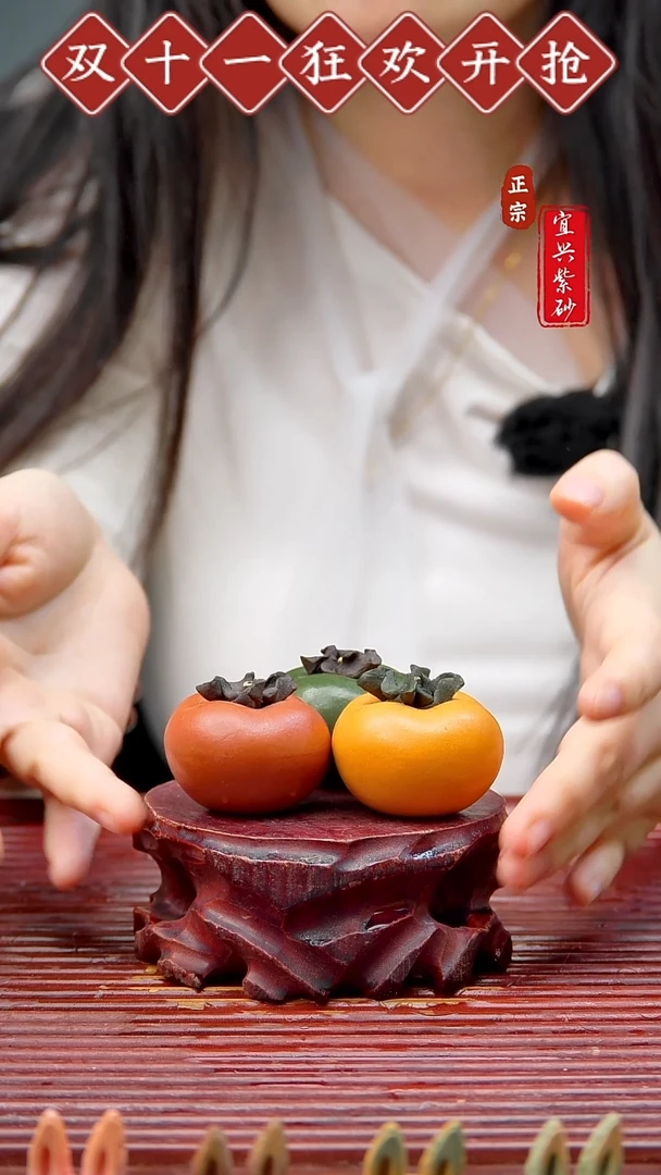 紫砂茶宠宜兴紫砂茶宠摆件