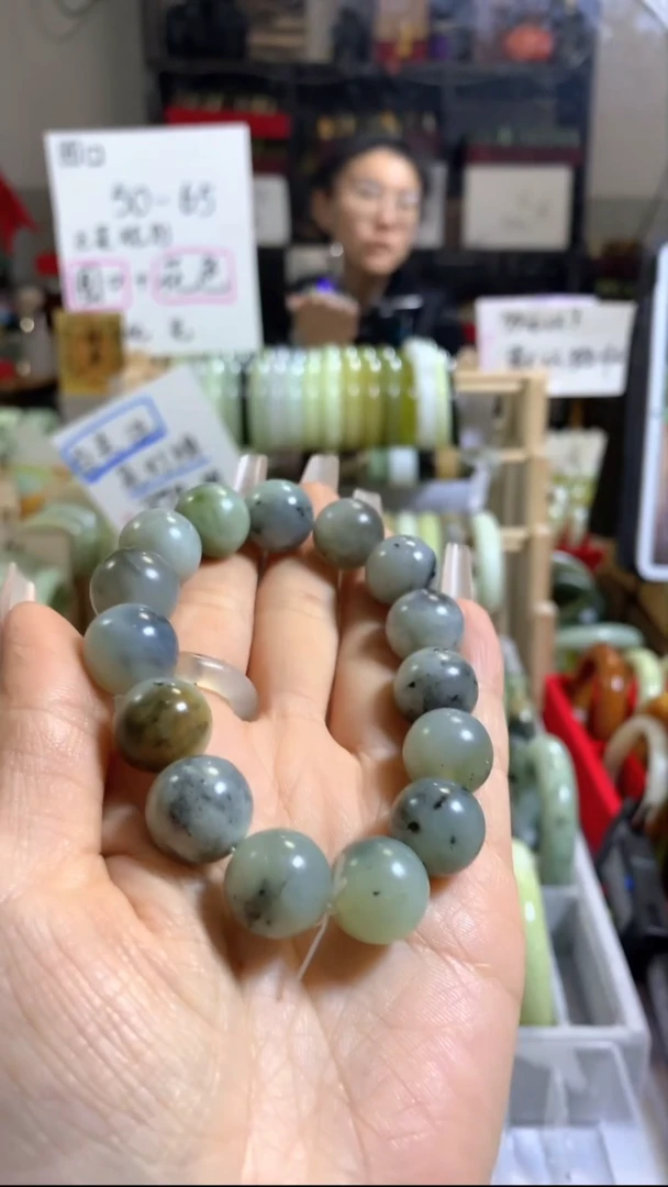 未镶嵌岫玉手镯86 卡14