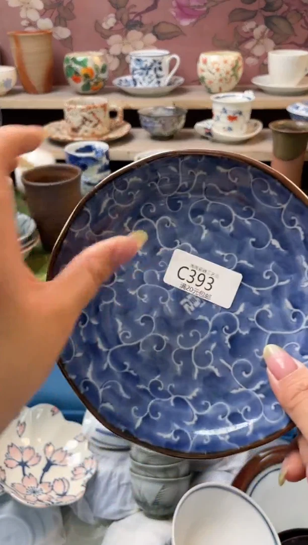 瓷片瓷器瓷器瓷器瓷器C393