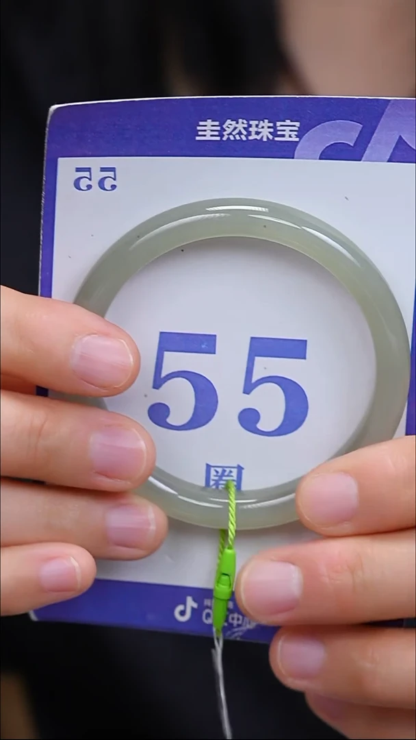 未镶嵌手镯和田玉85