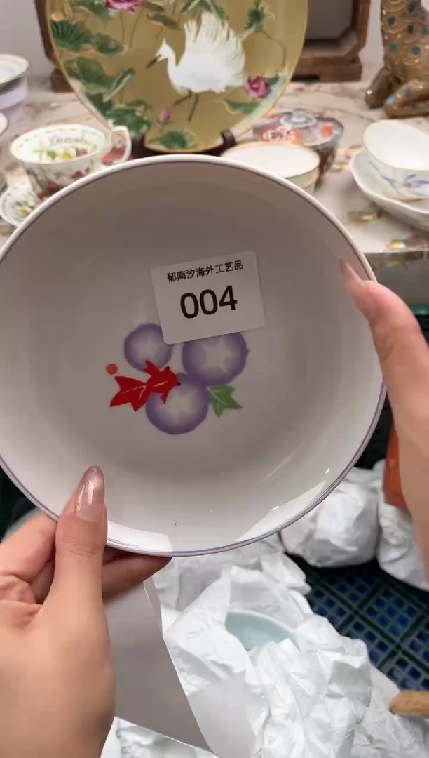 瓷片2***0L         004