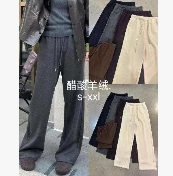 秋季直筒窄版阔腿抽绳纯色休闲裤女