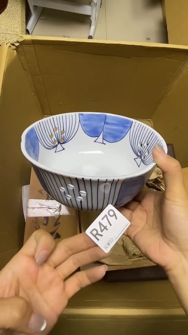 瓷片R479默认微瑕，谨慎参拍果子钵