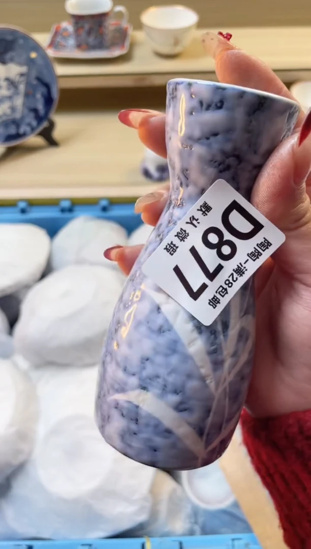 【闪购商品】杯7瓷器瓷器瓷器瓷器87