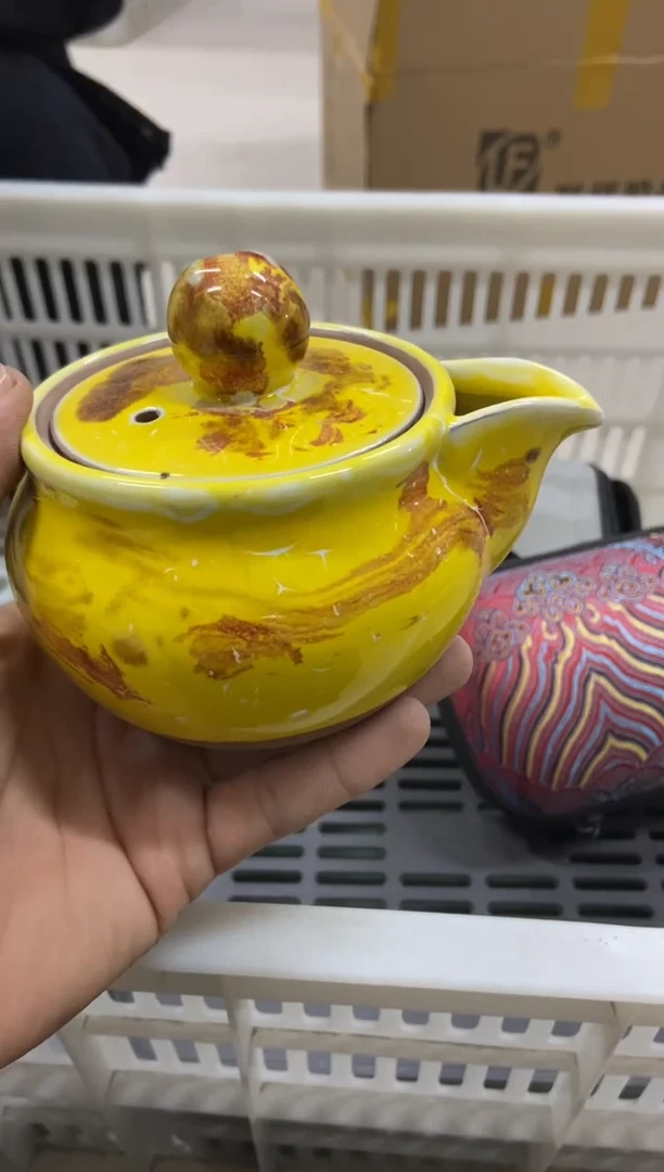 杯子瓷无运费险有瑕疵的摄影的产品有使用过的痕迹有点脏介意勿拍