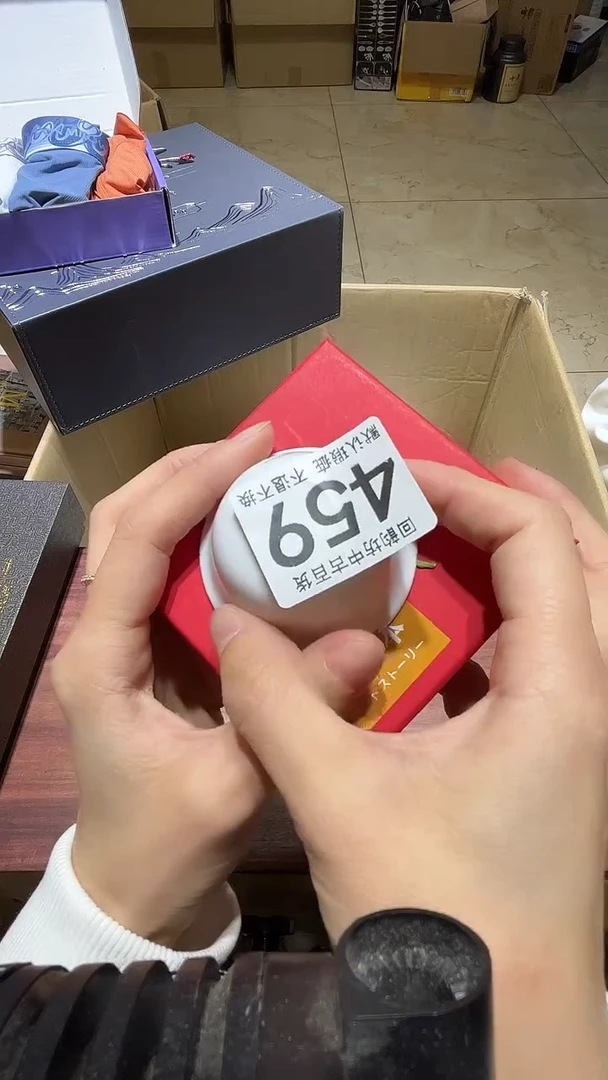 W***家中古链接瑕疵品459