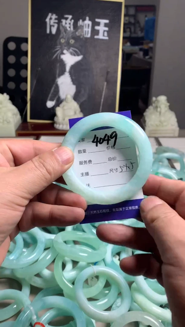 【闪购商品】蛇纹石玉手镯未镶嵌4049