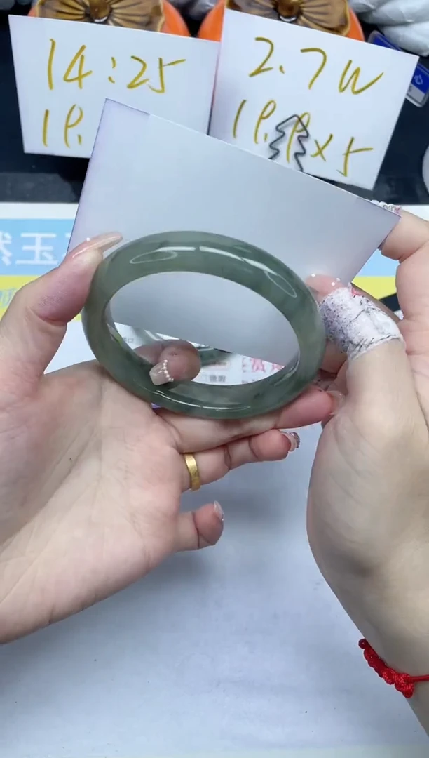 【闪购商品】石英质玉手镯未镶嵌187-62