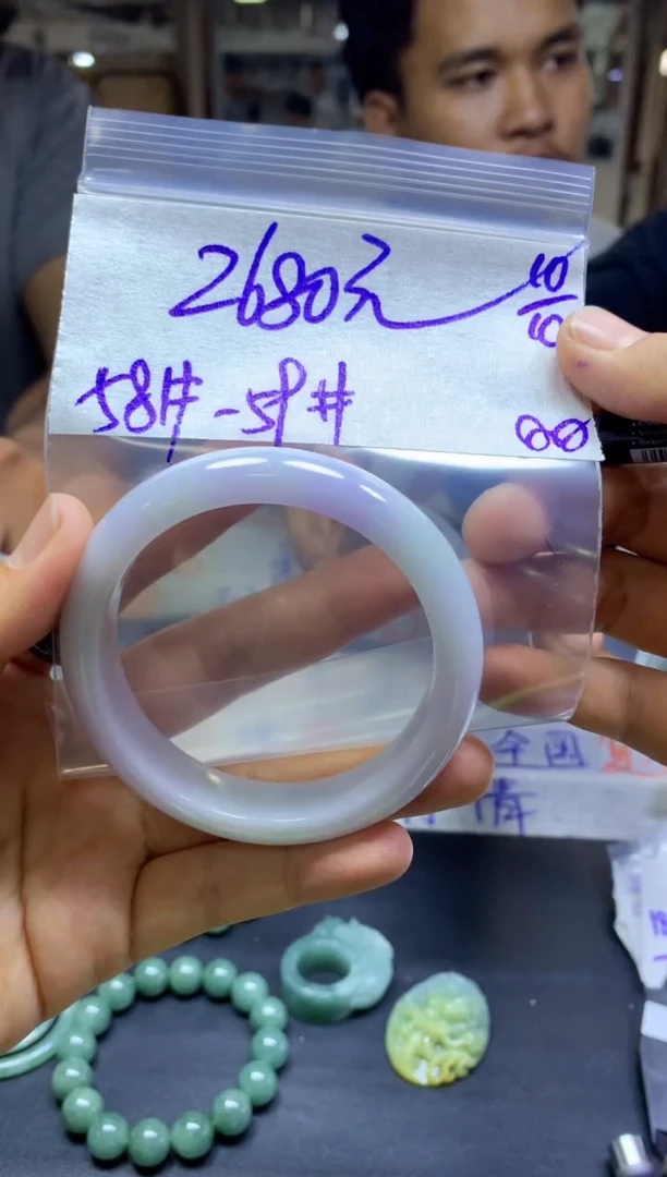 未镶嵌定制翡翠全69手镯58#2680元多样性拍一发一毛货抛光