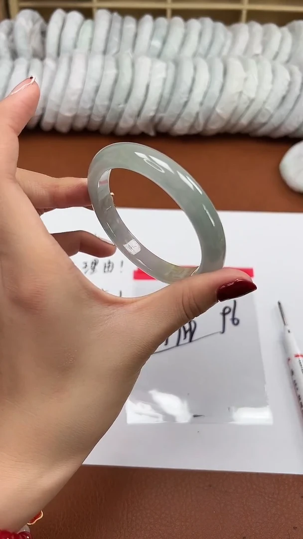 【高端手镯 一物一拍】96