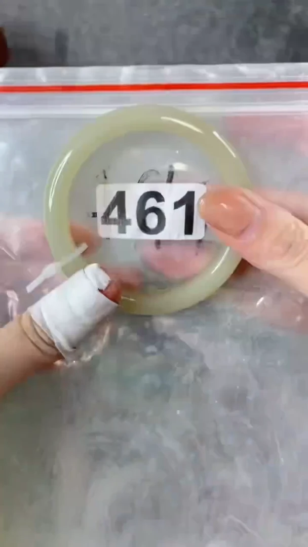 【闪购商品】石英质玉手镯未镶嵌5556+461