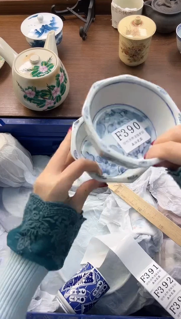 【闪购商品】瓷片----------F390