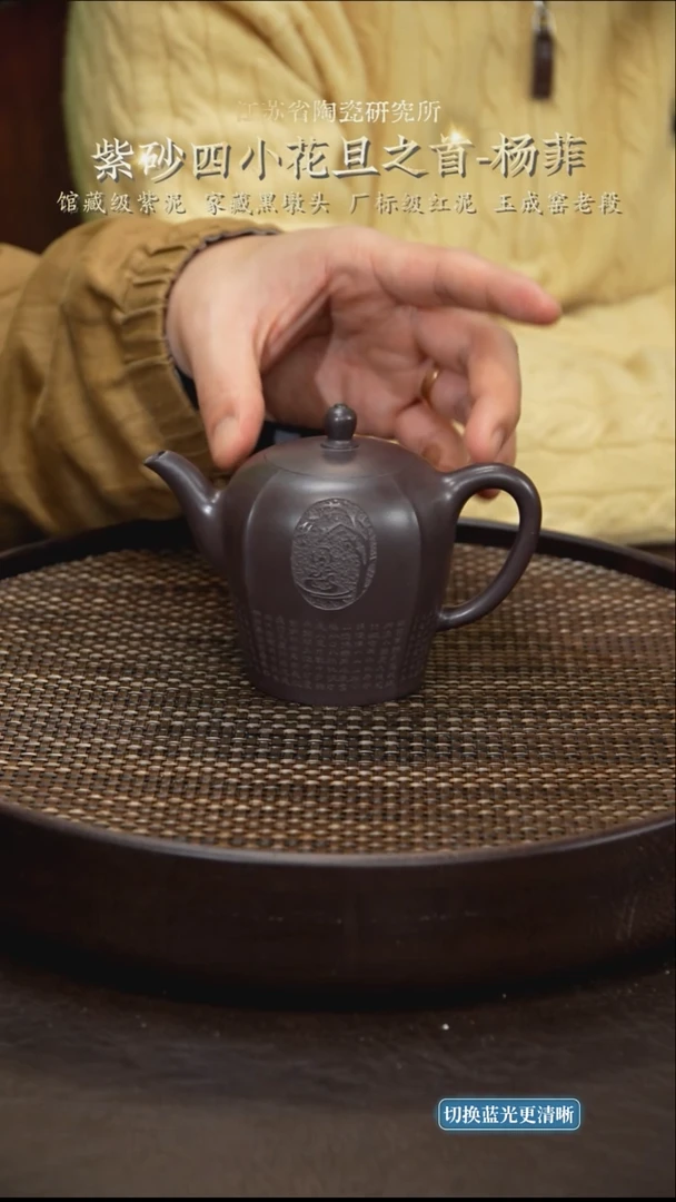 悟禅-黑墩头-230cc-YF5-094