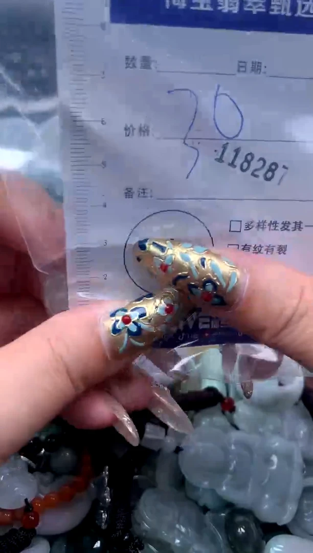 颈饰未镶嵌翡翠1