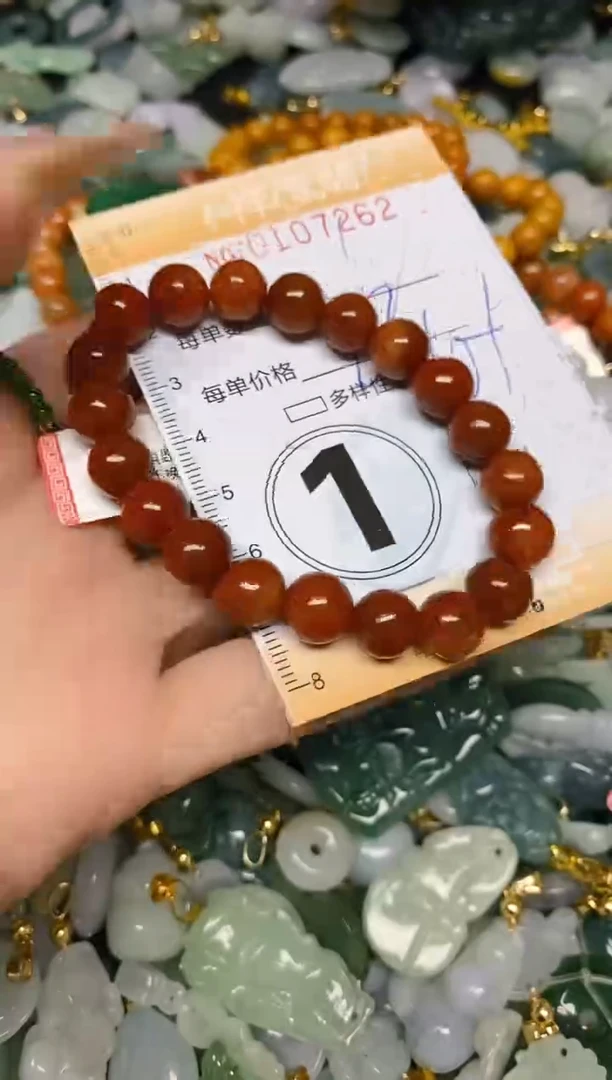 【闪购商品】翡翠颈饰未镶嵌闪购0107262多样性发其一