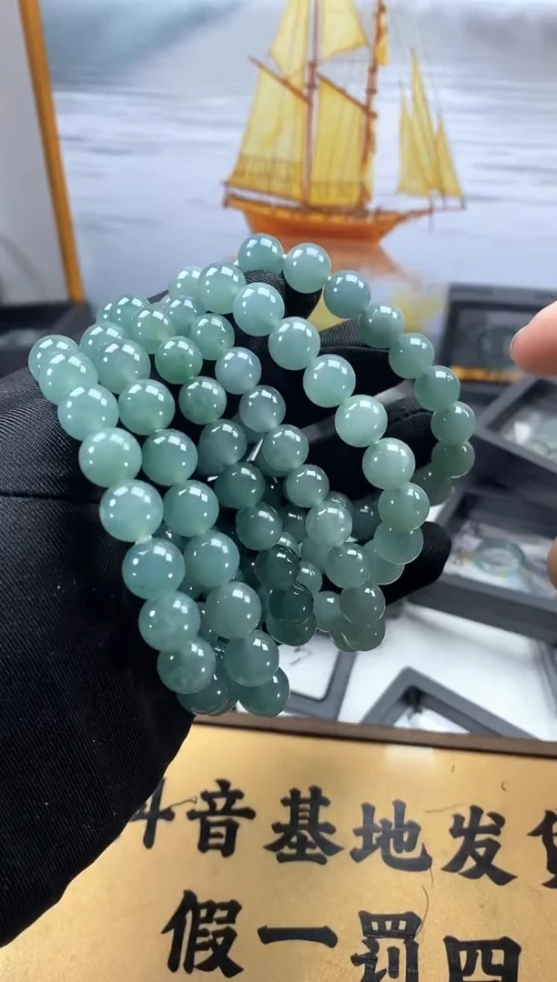 套链未镶嵌翡翠000