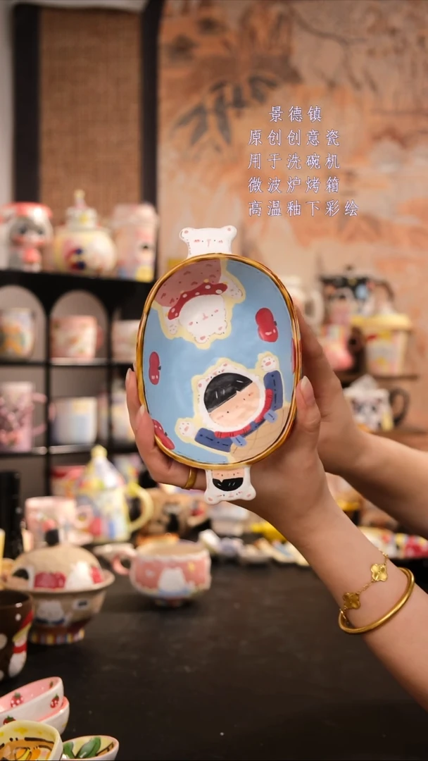 摆件陶旺的可以陶瓷设计师款