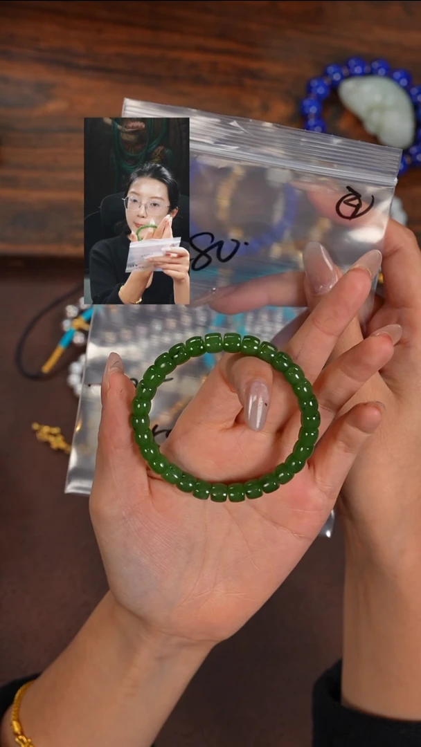 未镶嵌手串和田玉小****》若雨臣品质回血