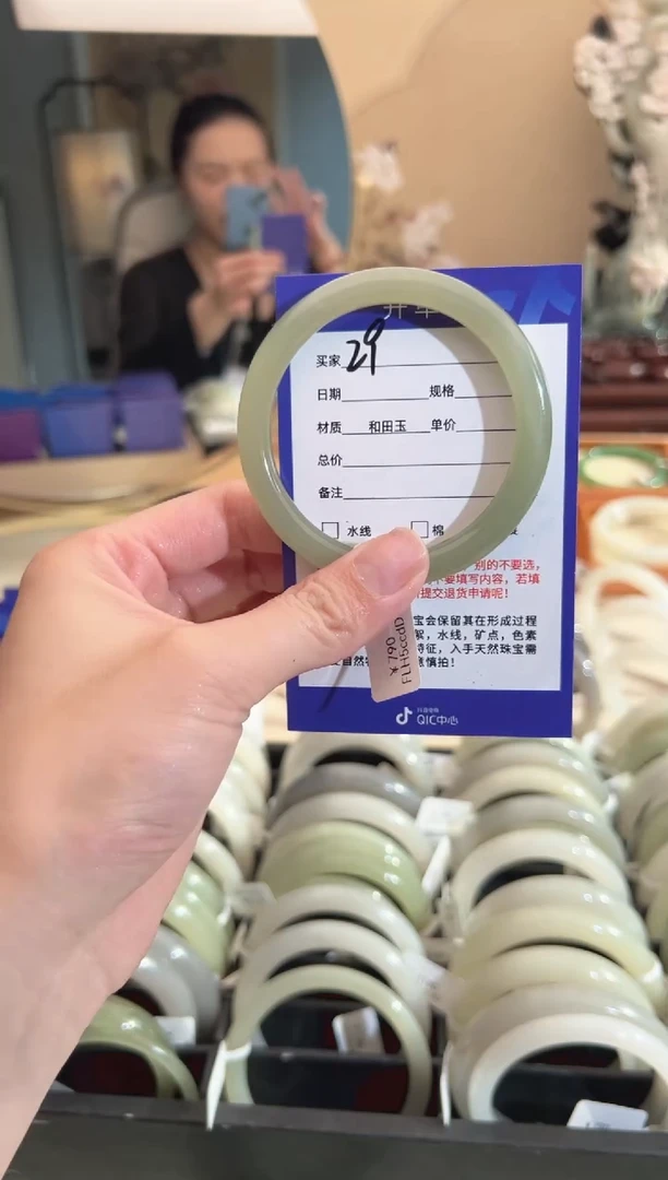 【闪购商品】和田玉手镯未镶嵌56-57