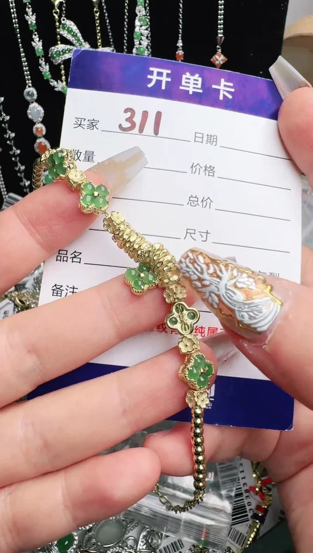 银S925镶嵌戒指翡翠1111