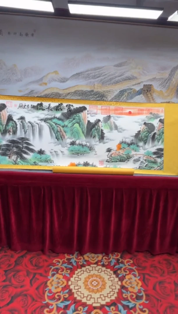 书法齐大领-山水-精品书画