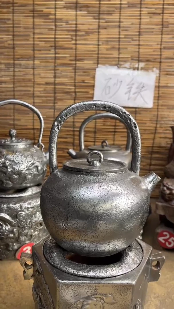 茶**者炉炉炉炉炉炉炉炉炉炉炉炉炉炉炉炉