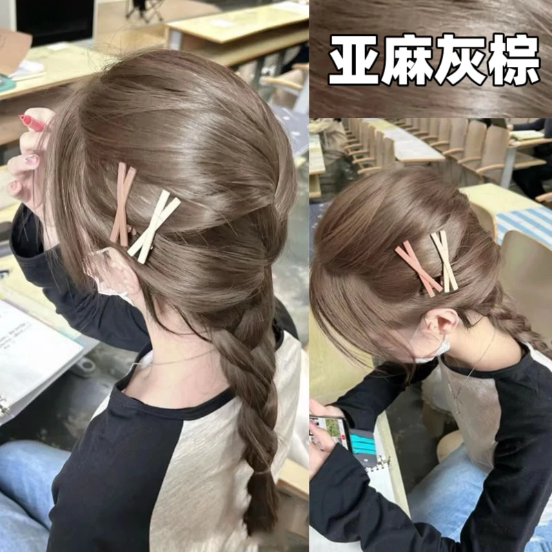 【拍一发二】亚麻灰棕榛果灰棕学生茶灰染发膏剂免漂显白自己在家染