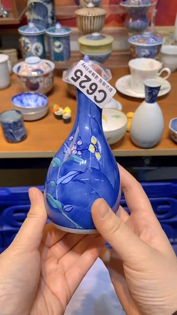 【闪购商品】思羽甄选壹号商品CC625