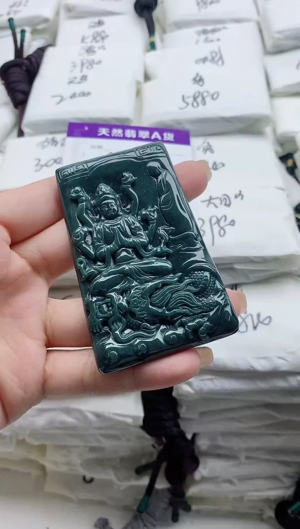 颈饰未镶嵌翡翠8