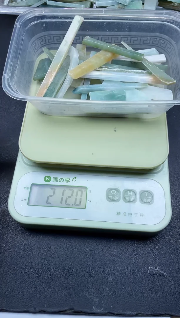 【闪购商品】翡翠颈饰未镶嵌缅甸天然翡翠大号200克85