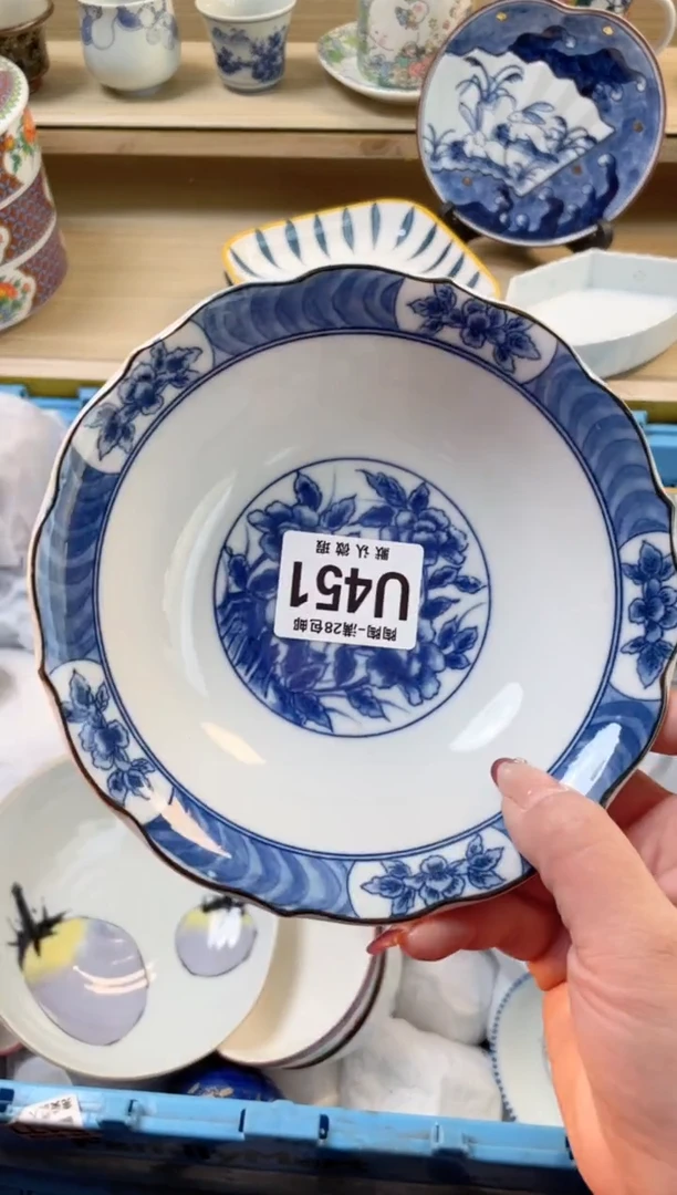【闪购商品】杯 瓷器瓷器瓷器瓷器U451