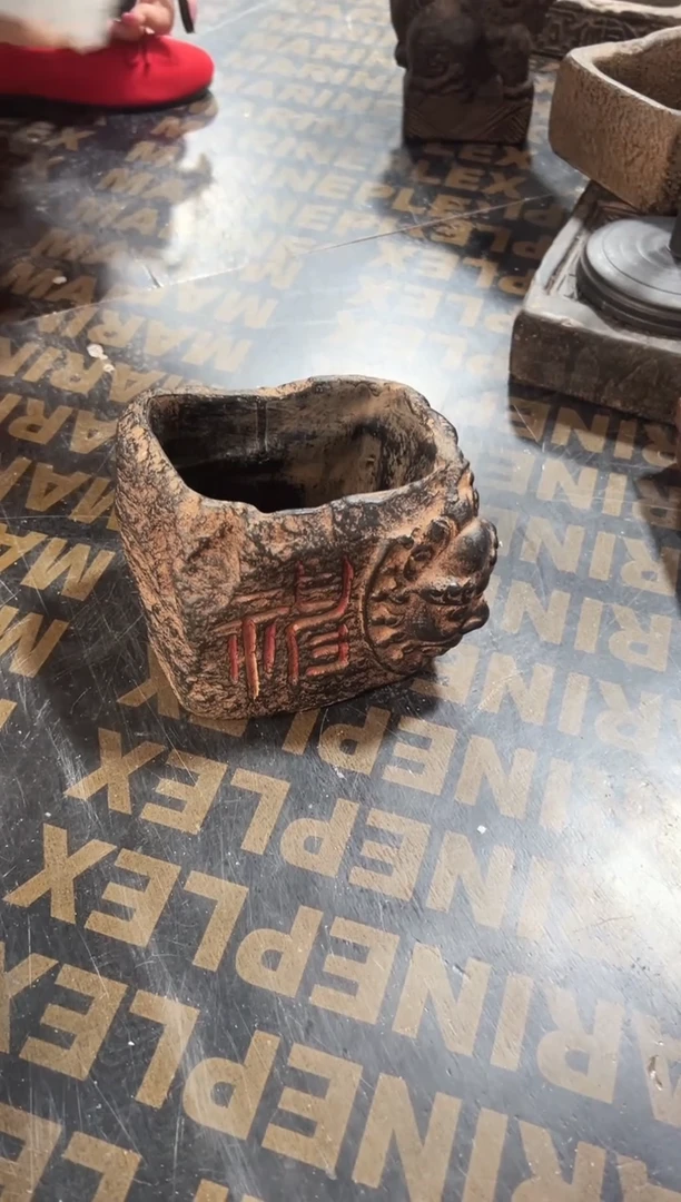 陶土丨兽头福字盆