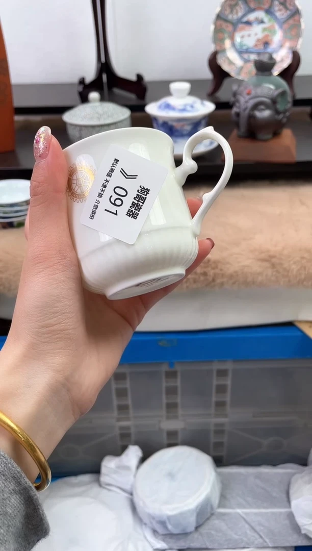 【闪购商品】瓷片91海外中古回流瓷器 默认瑕疵慎拍