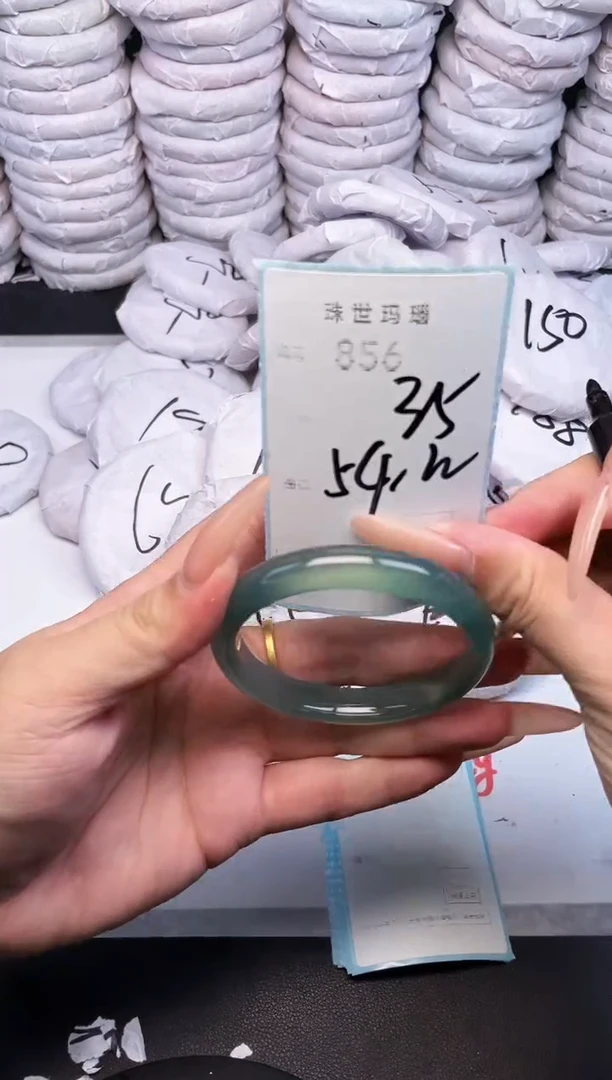 手镯玛瑙/玉髓未镶嵌856