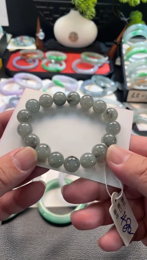 未镶嵌手链翡翠23号链接 有纹裂